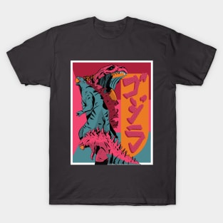 Godzilla team design T-Shirt